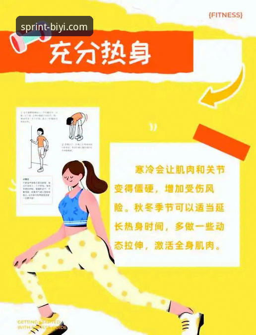 必一b体育活动安装教程 必一b体育活动安装教程究竟该怎么操作?用户最关心的5个问题全解析