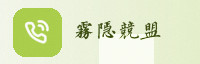 合作伙伴